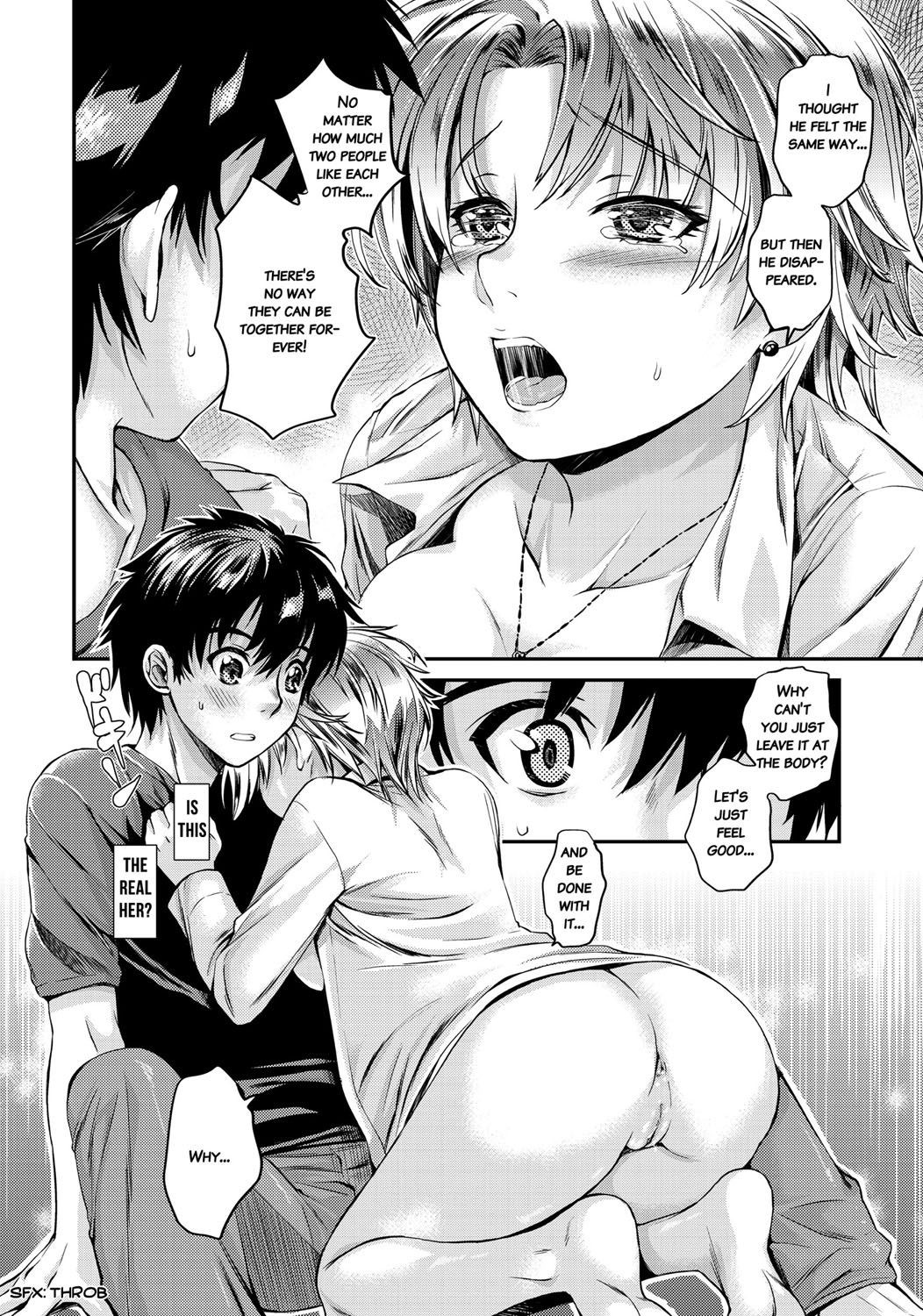 Page 193
