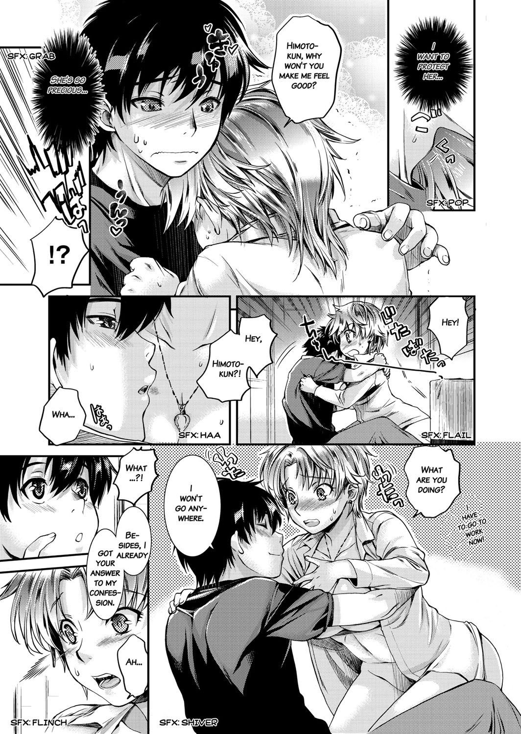 Page 194