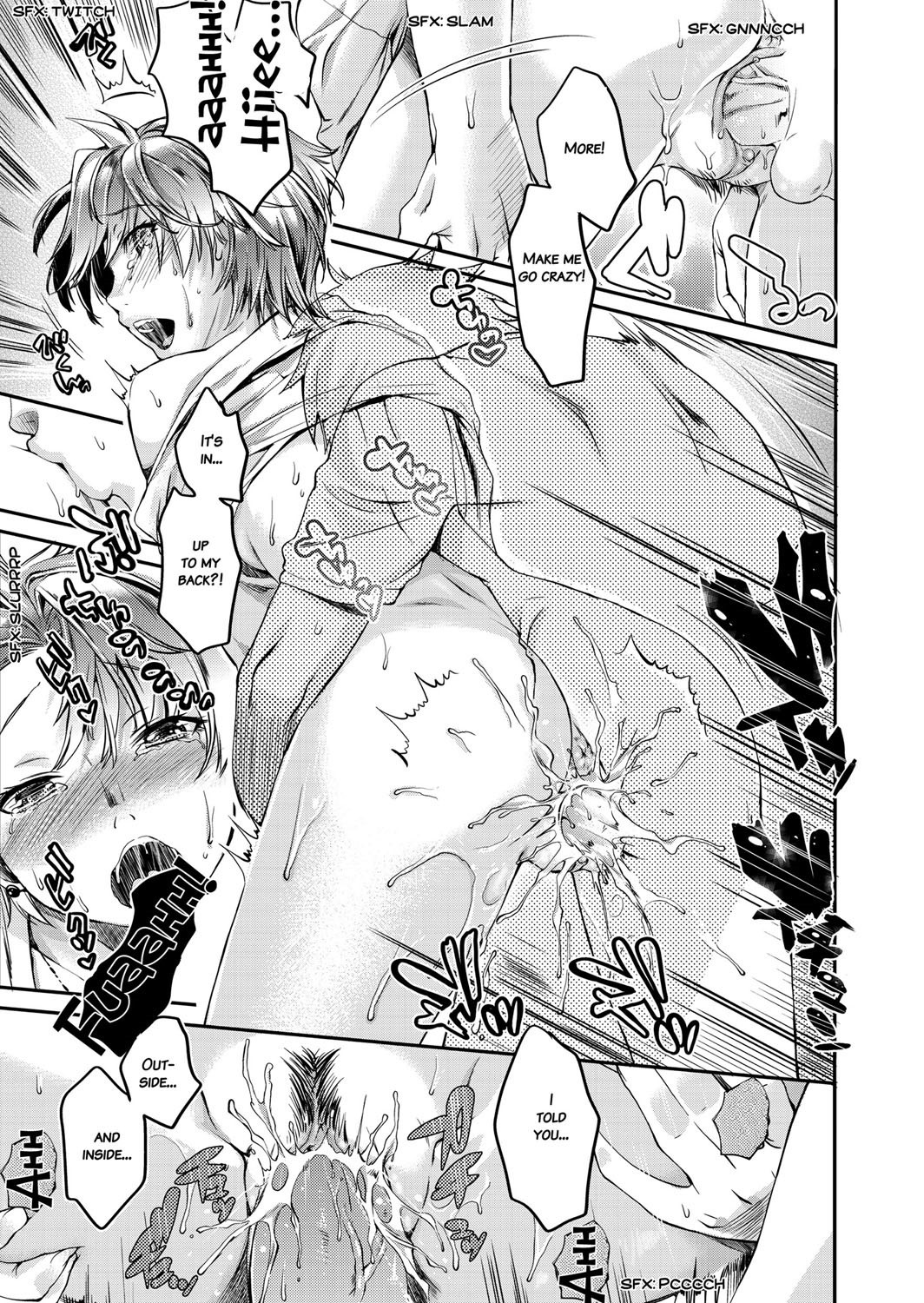 Page 200