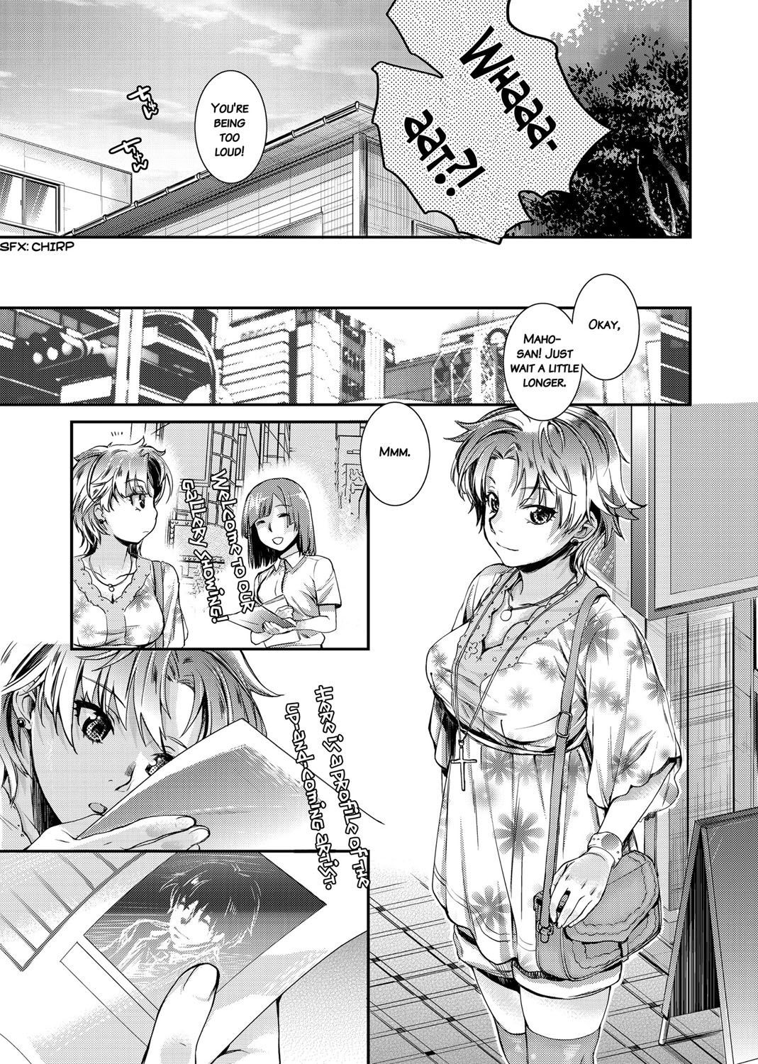 Page 208