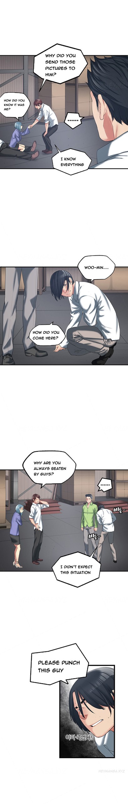Page 200