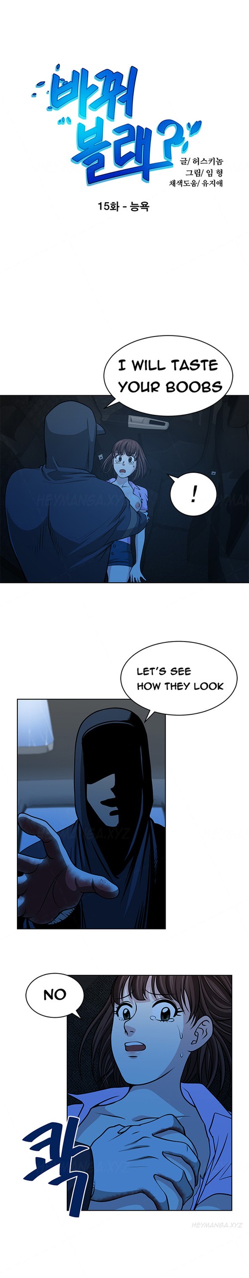 Page 188