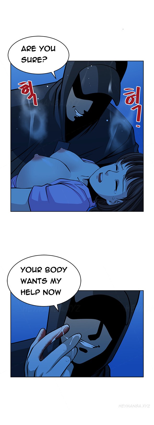 Page 193