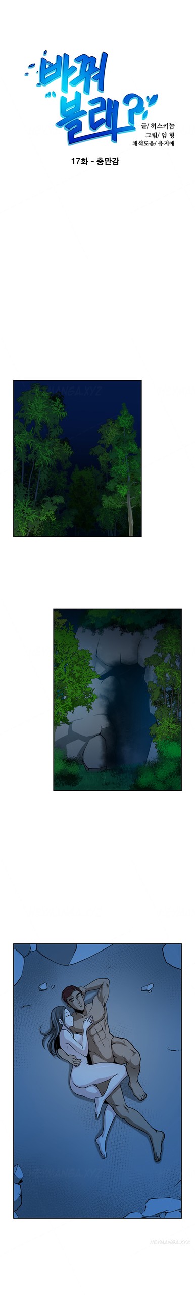 Page 223