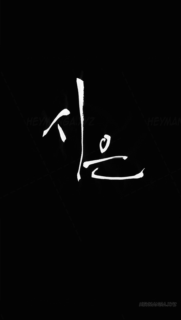 Page 480