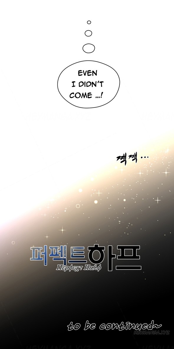 Page 207