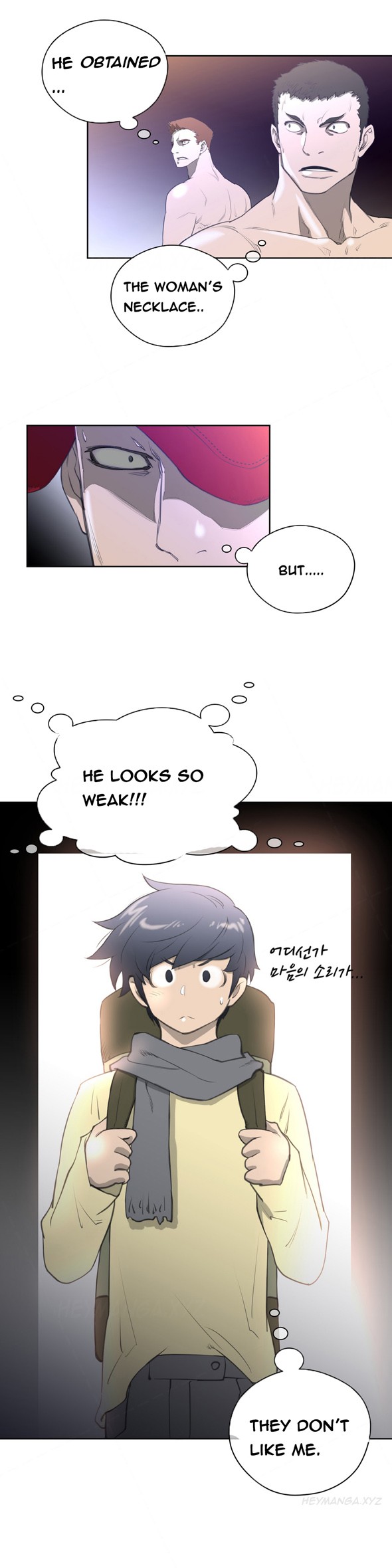 Page 244