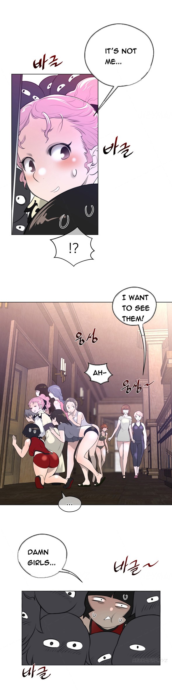 Page 289