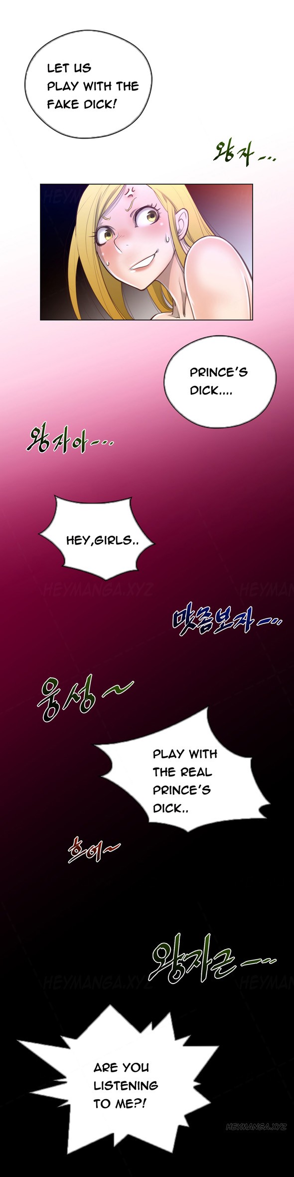 Page 297