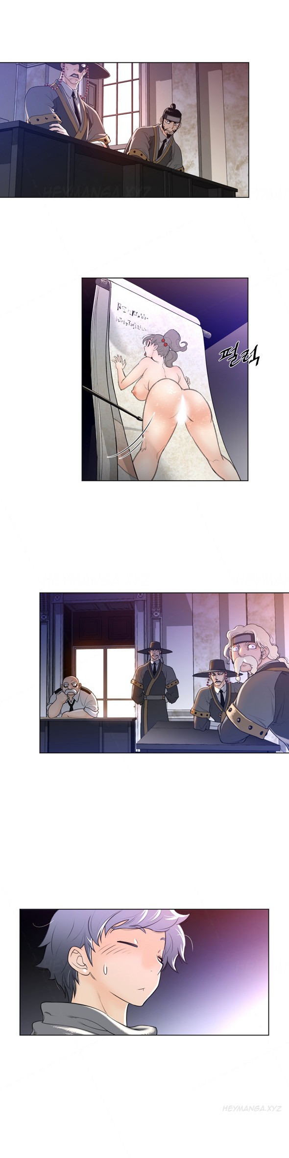 Page 302