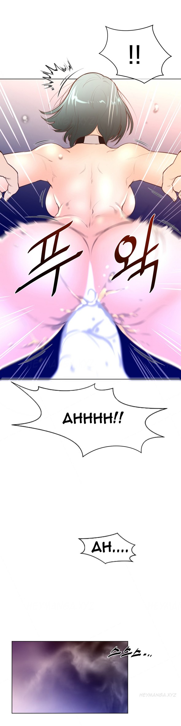 Page 343