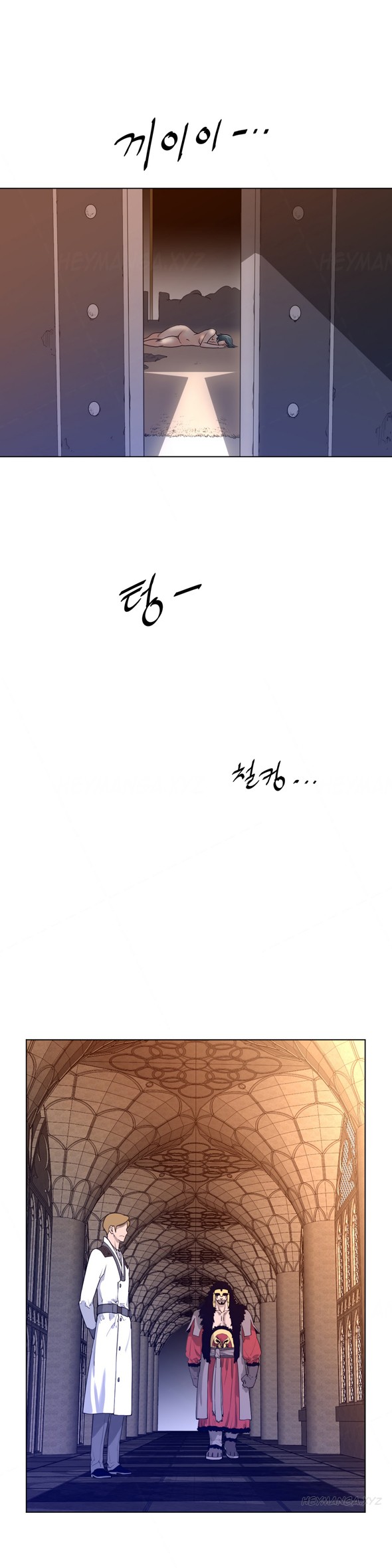 Page 345
