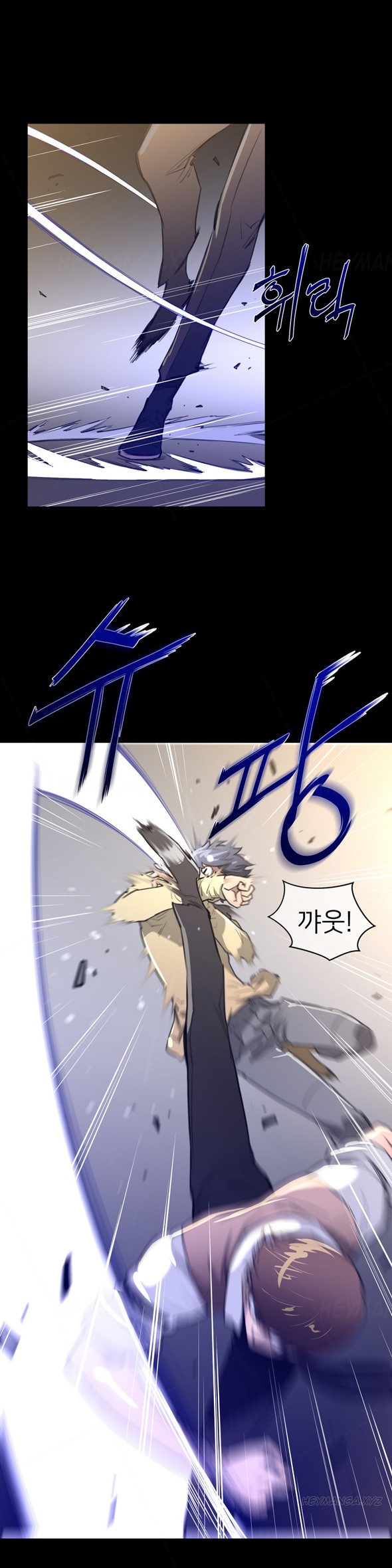 Page 394