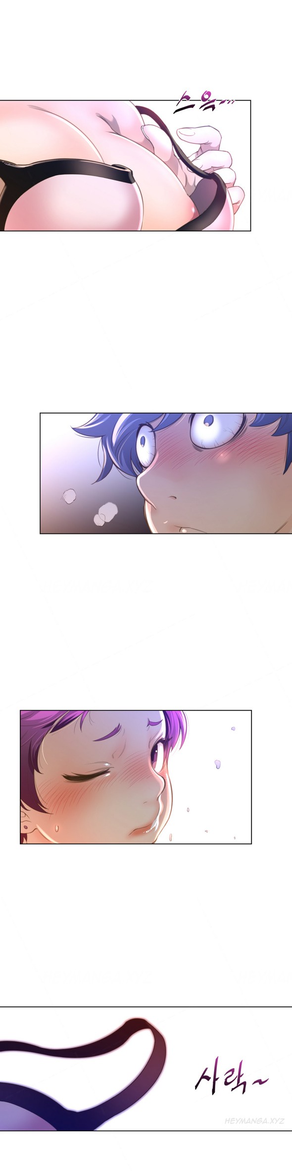 Page 421