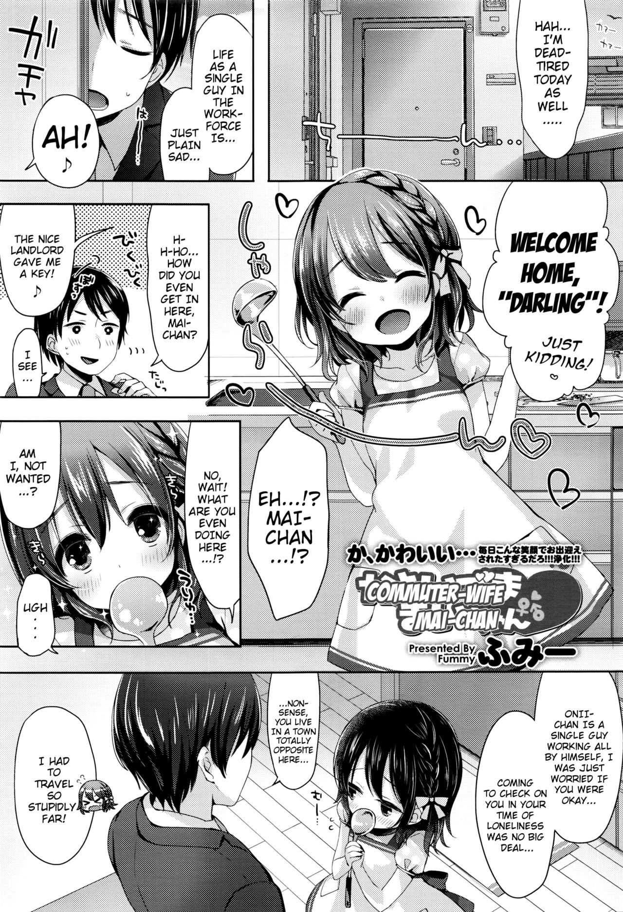 Kayoizuma Mai-chan | Commuter-Wife Mai-chan (COMIC LO 2016-08) {Mistvern}