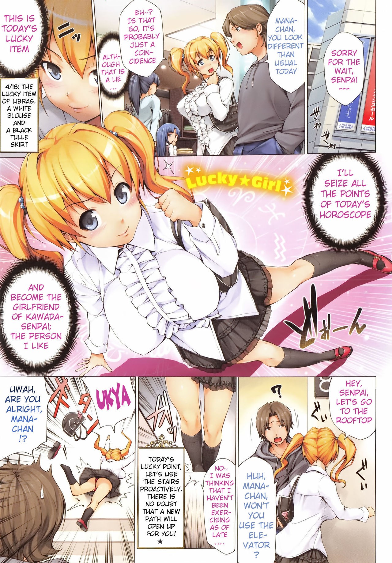 Page 80