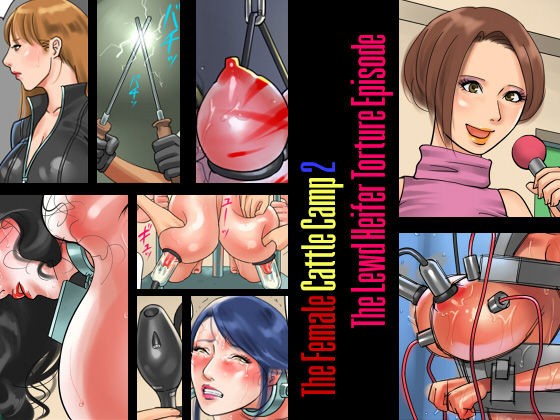The Female Cattle Camp 2 - The Lewd Heifer Torture Episode =LWB=