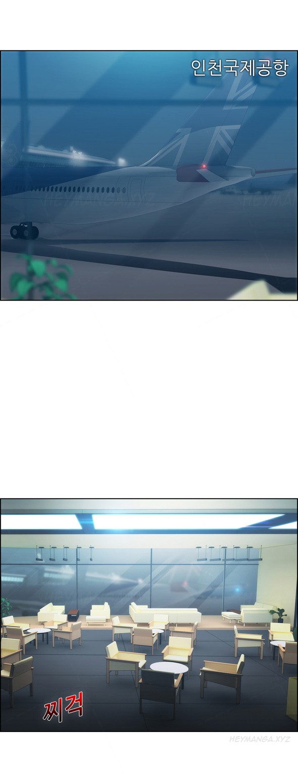 Page 214