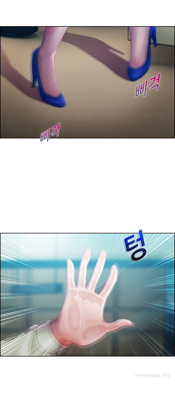 Page 215