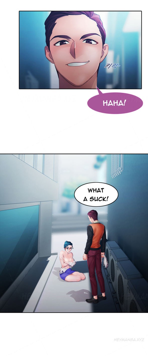 Page 318