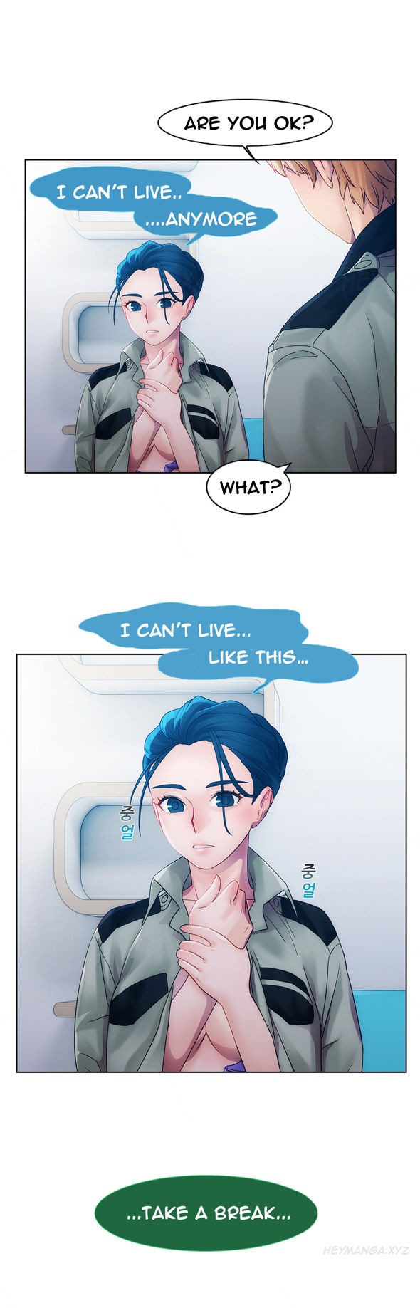 Page 335