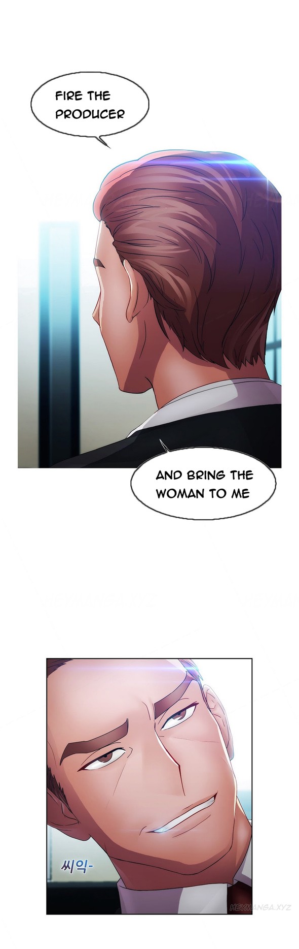Page 548