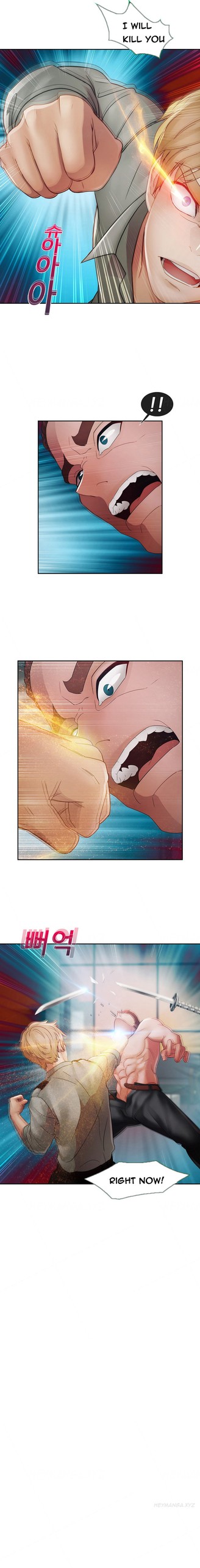 Page 571