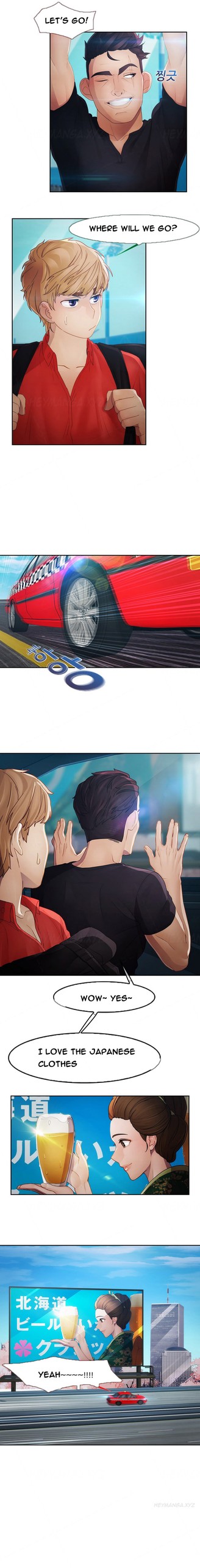 Page 585