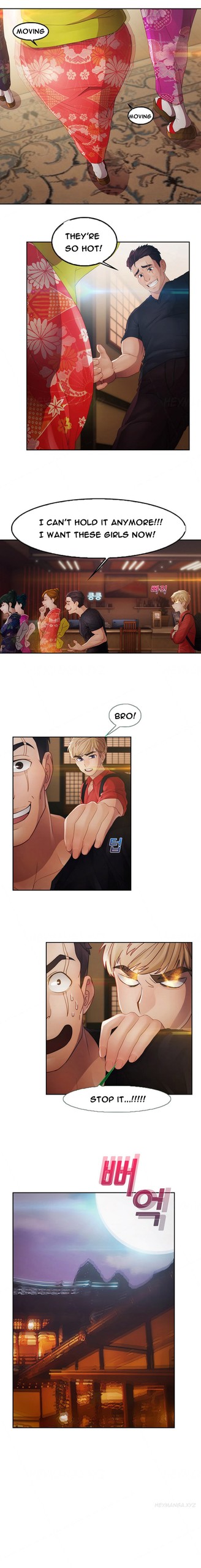 Page 588