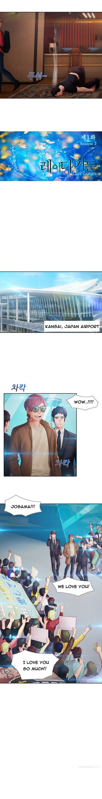 Page 589