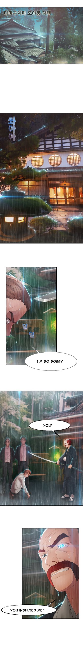 Page 604