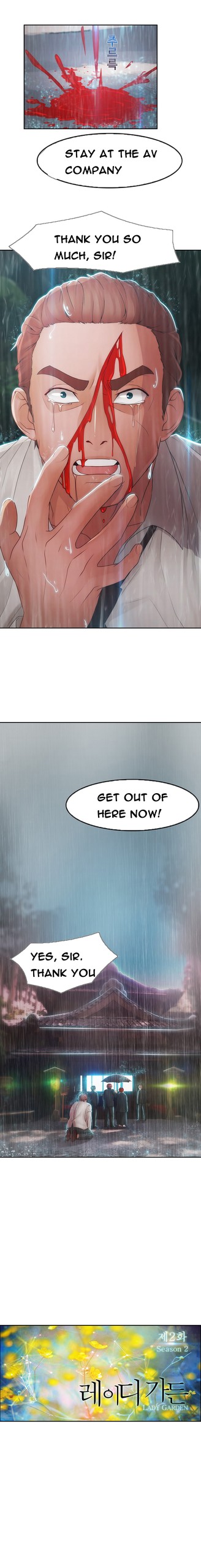 Page 607