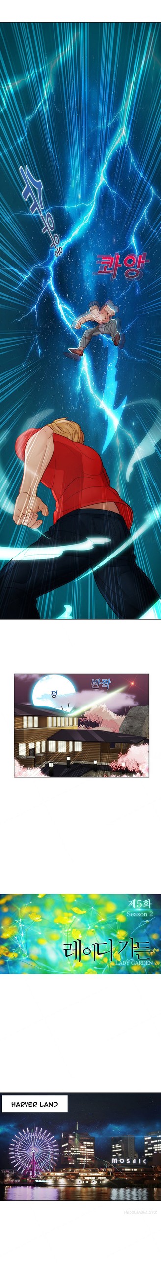 Page 652