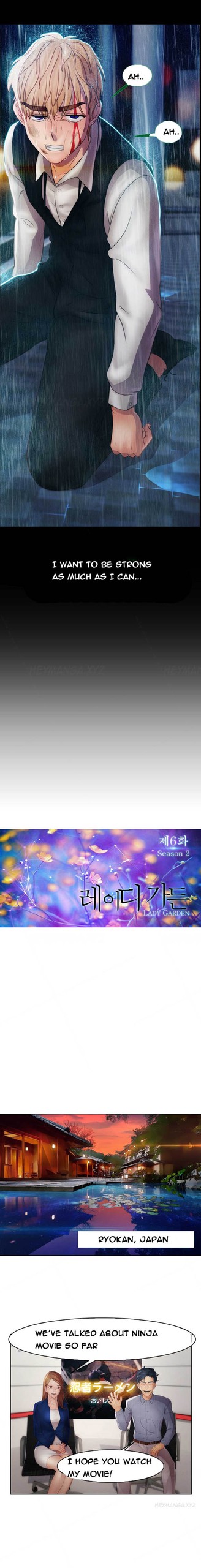 Page 666