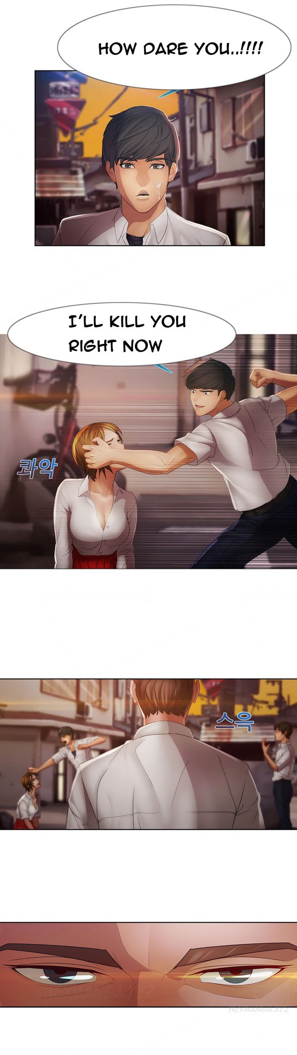 Page 683