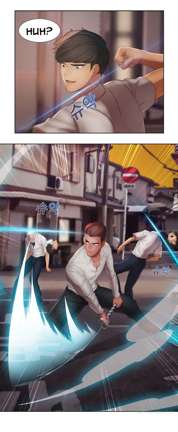 Page 684