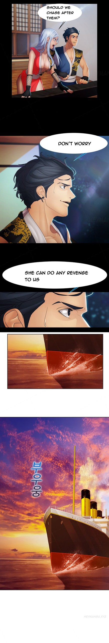 Page 736