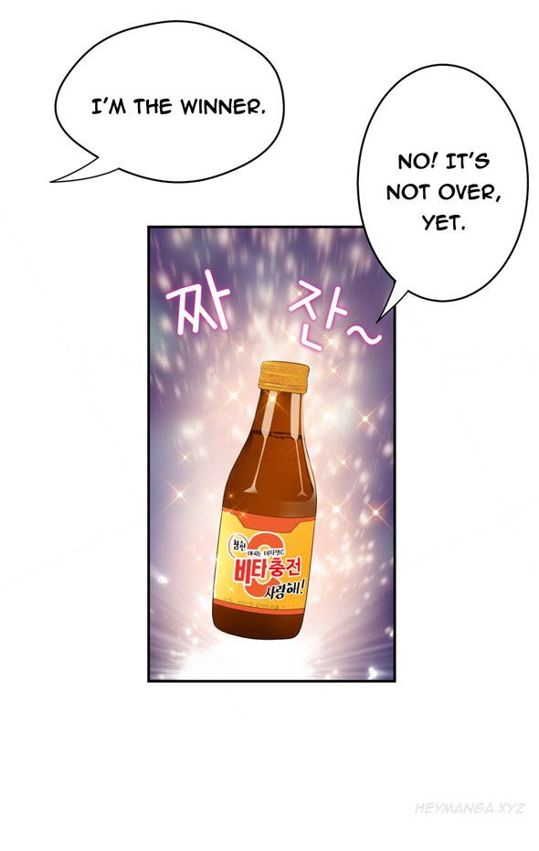 Page 206