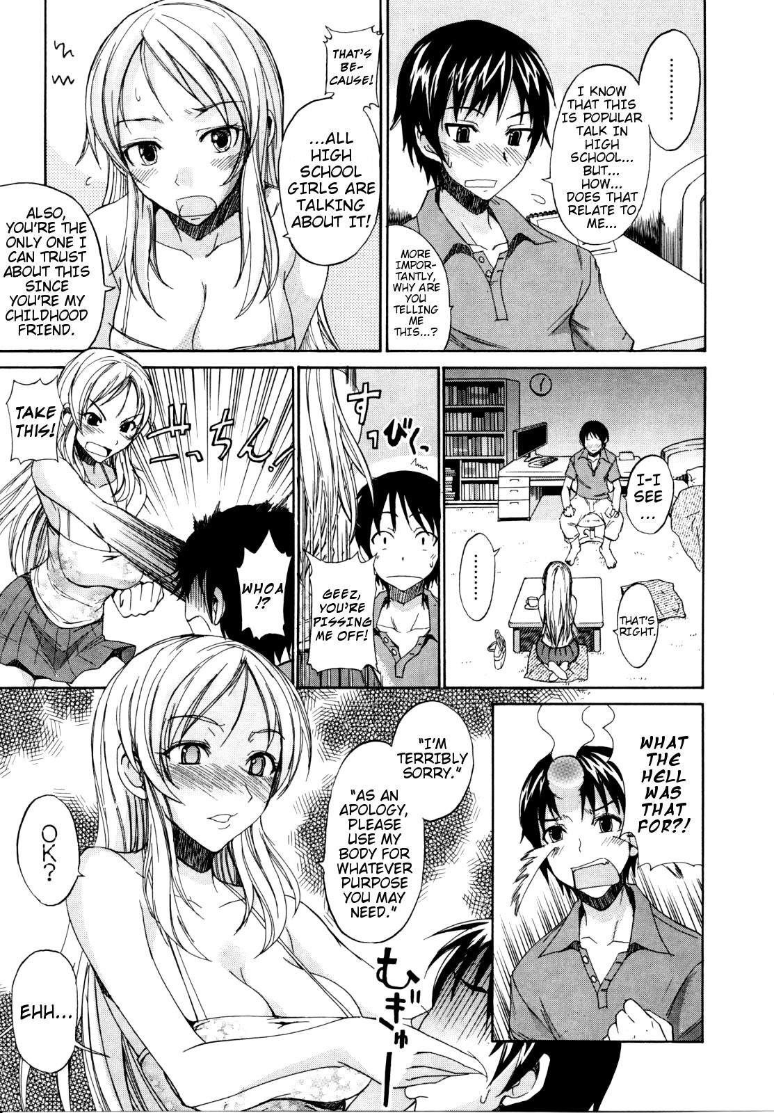 Page 116