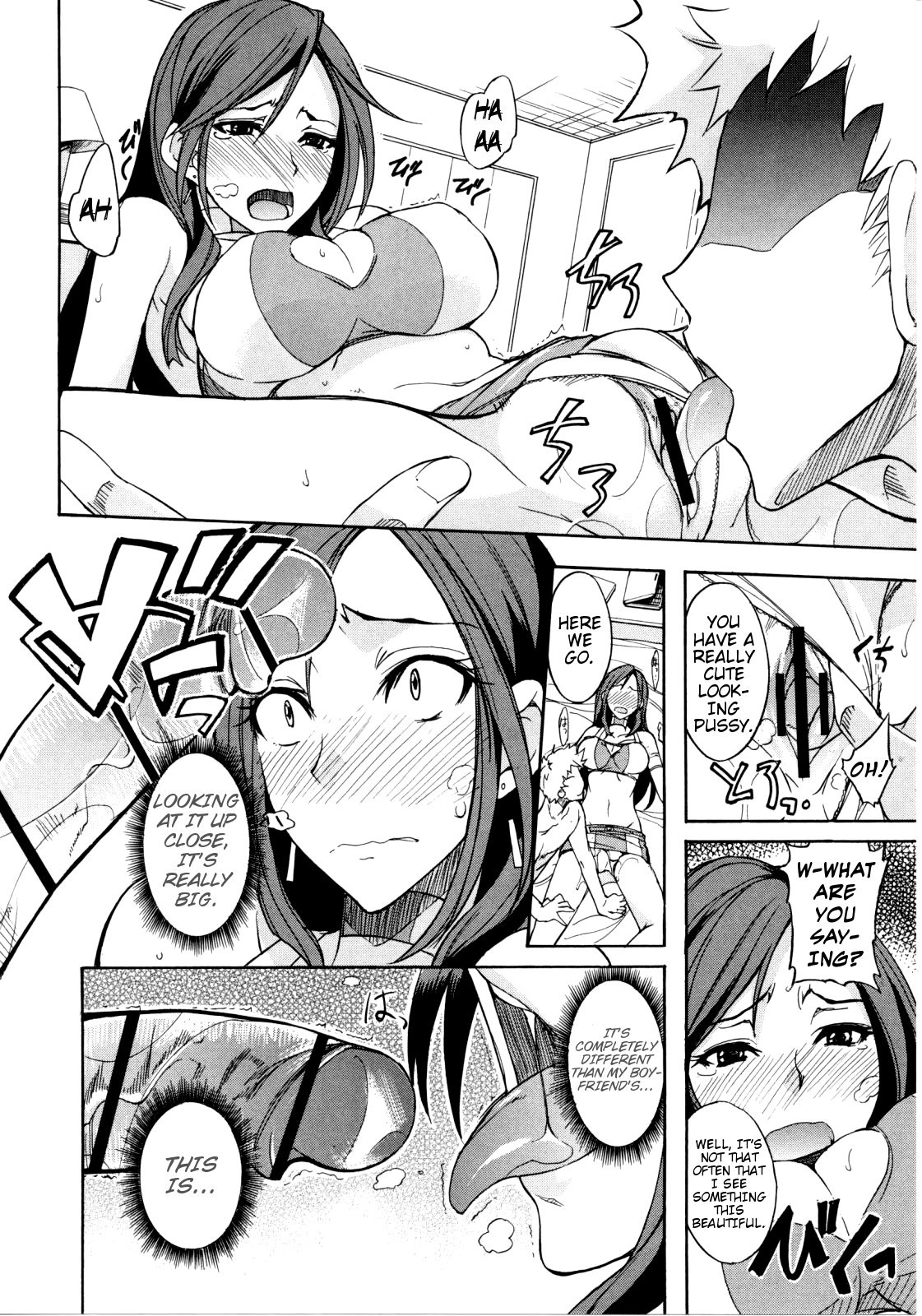 Page 140