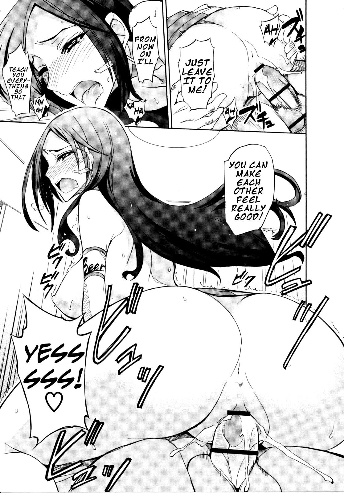 Page 145