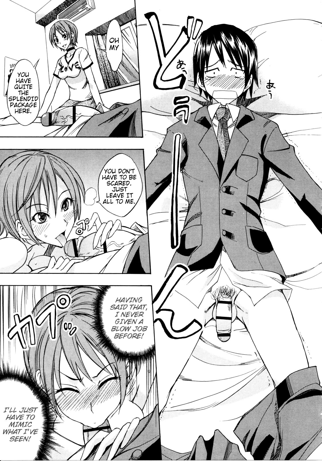 Page 154