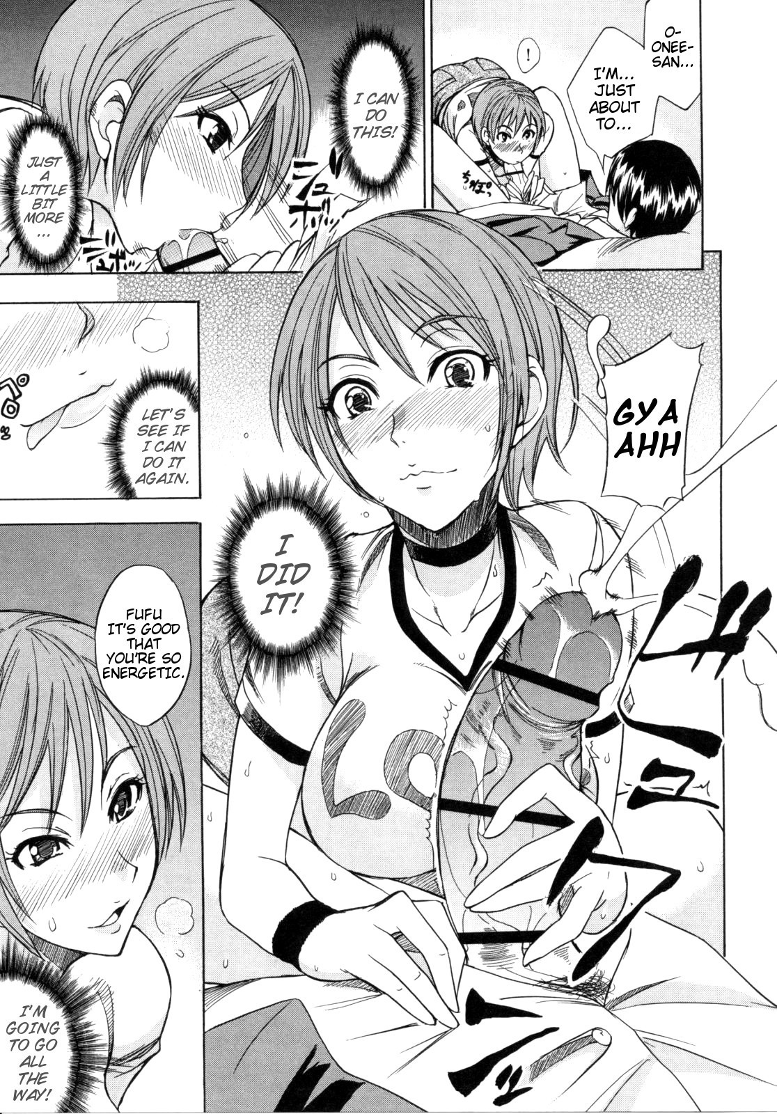 Page 156