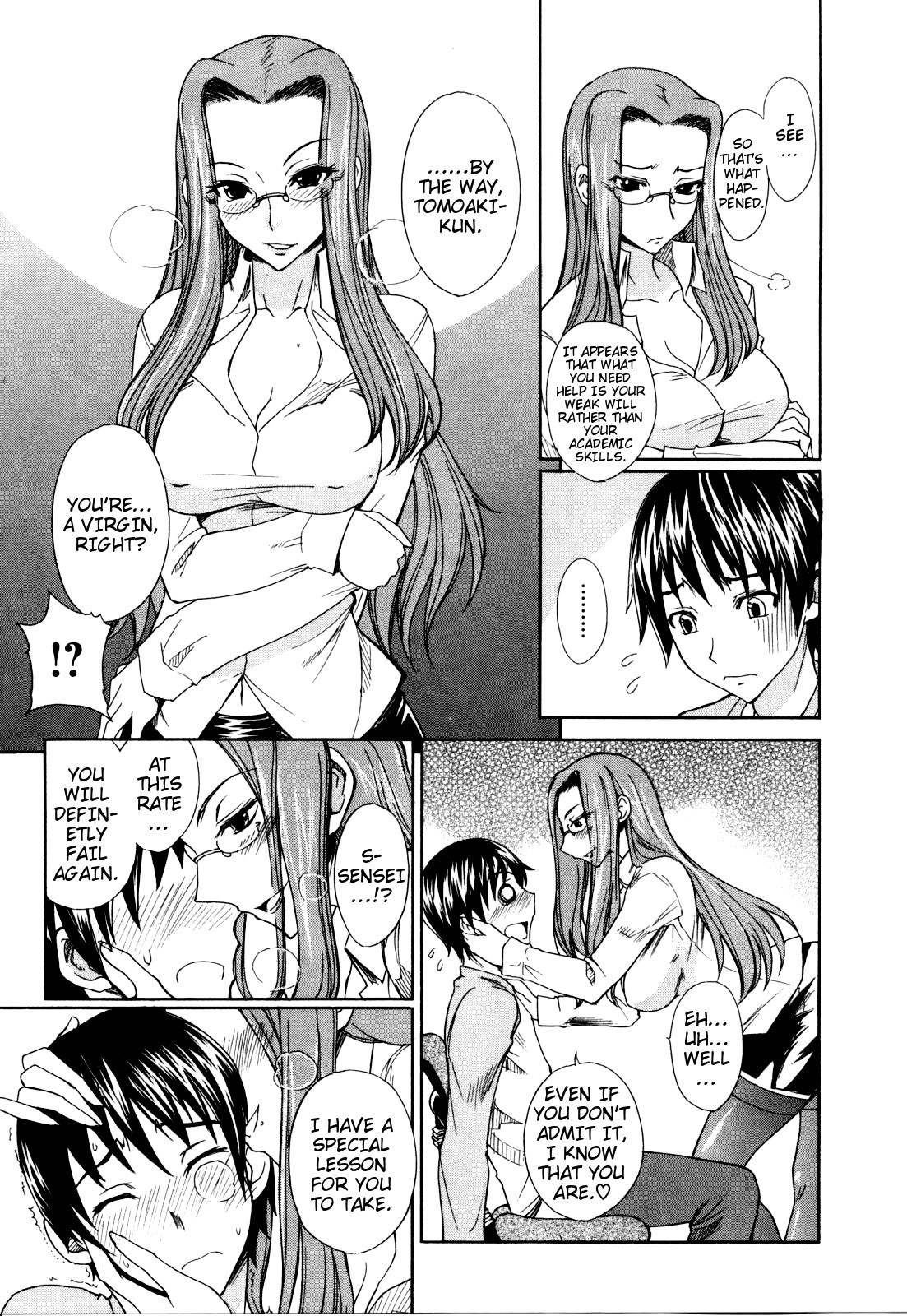Page 203