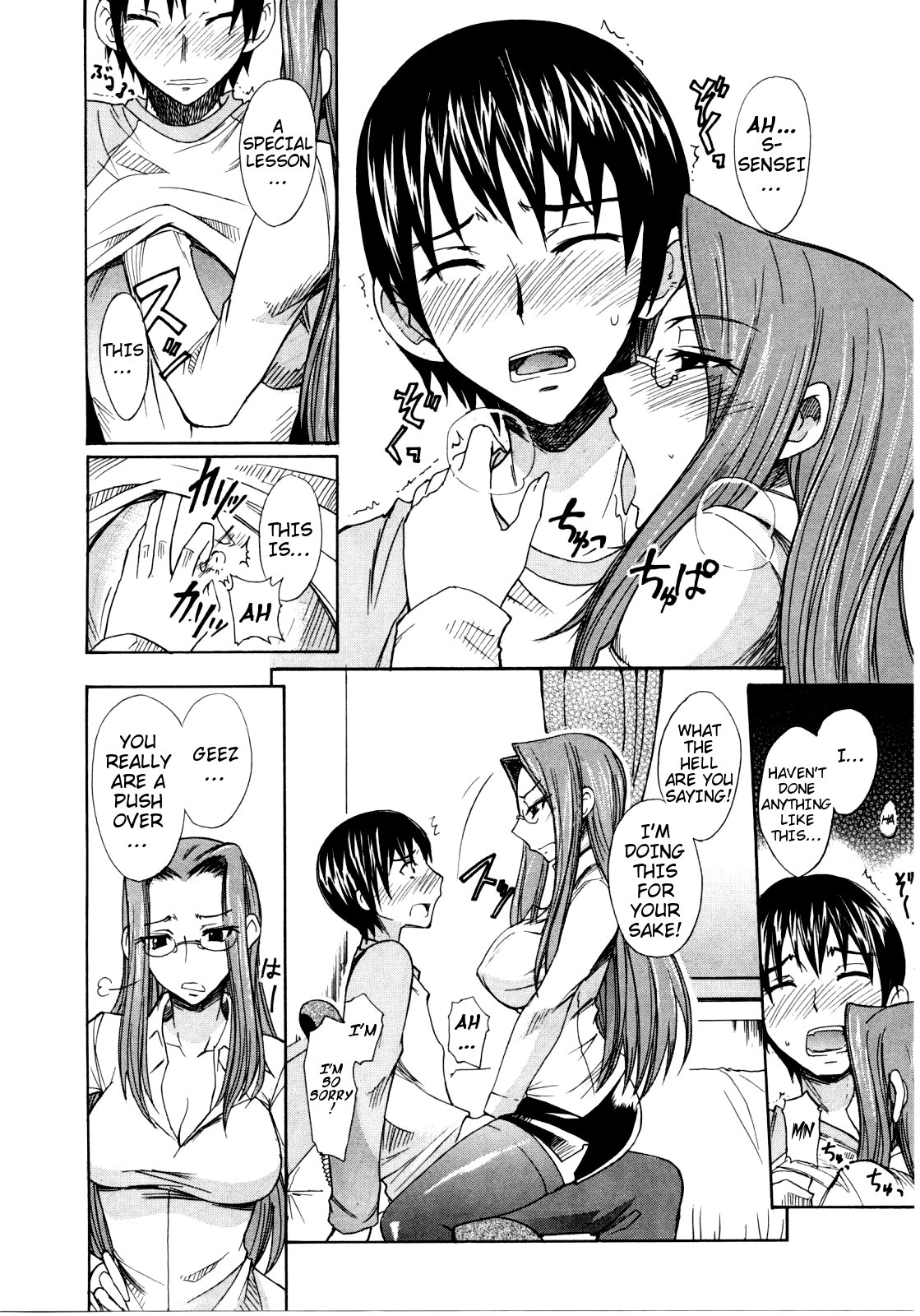 Page 204