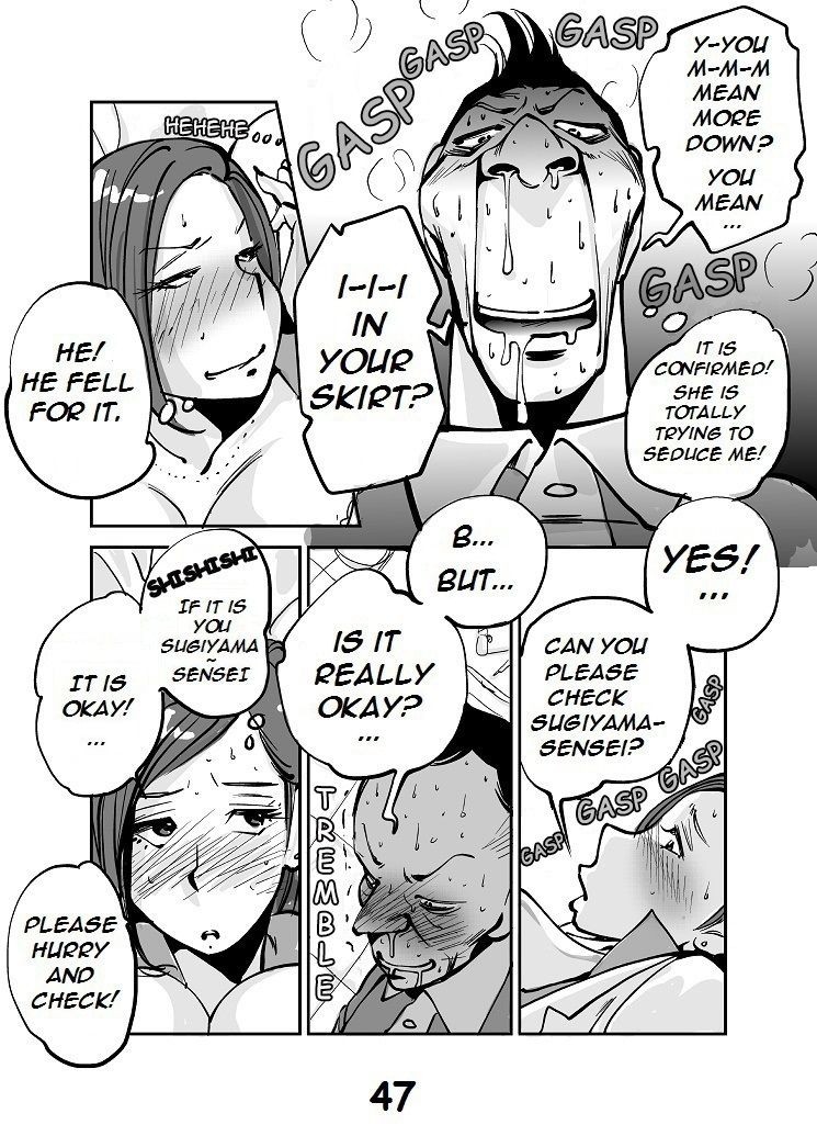 Page 51