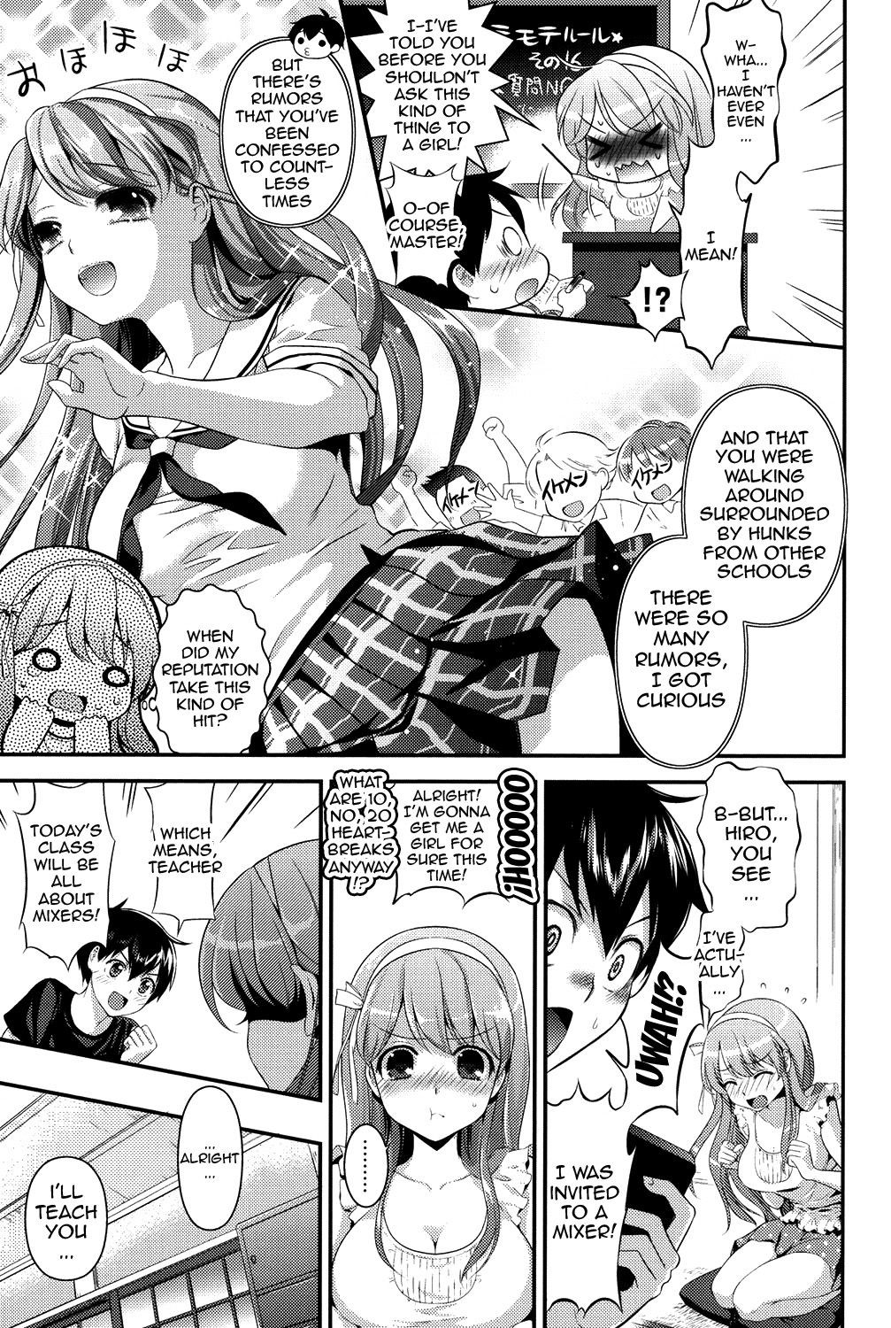 Page 118