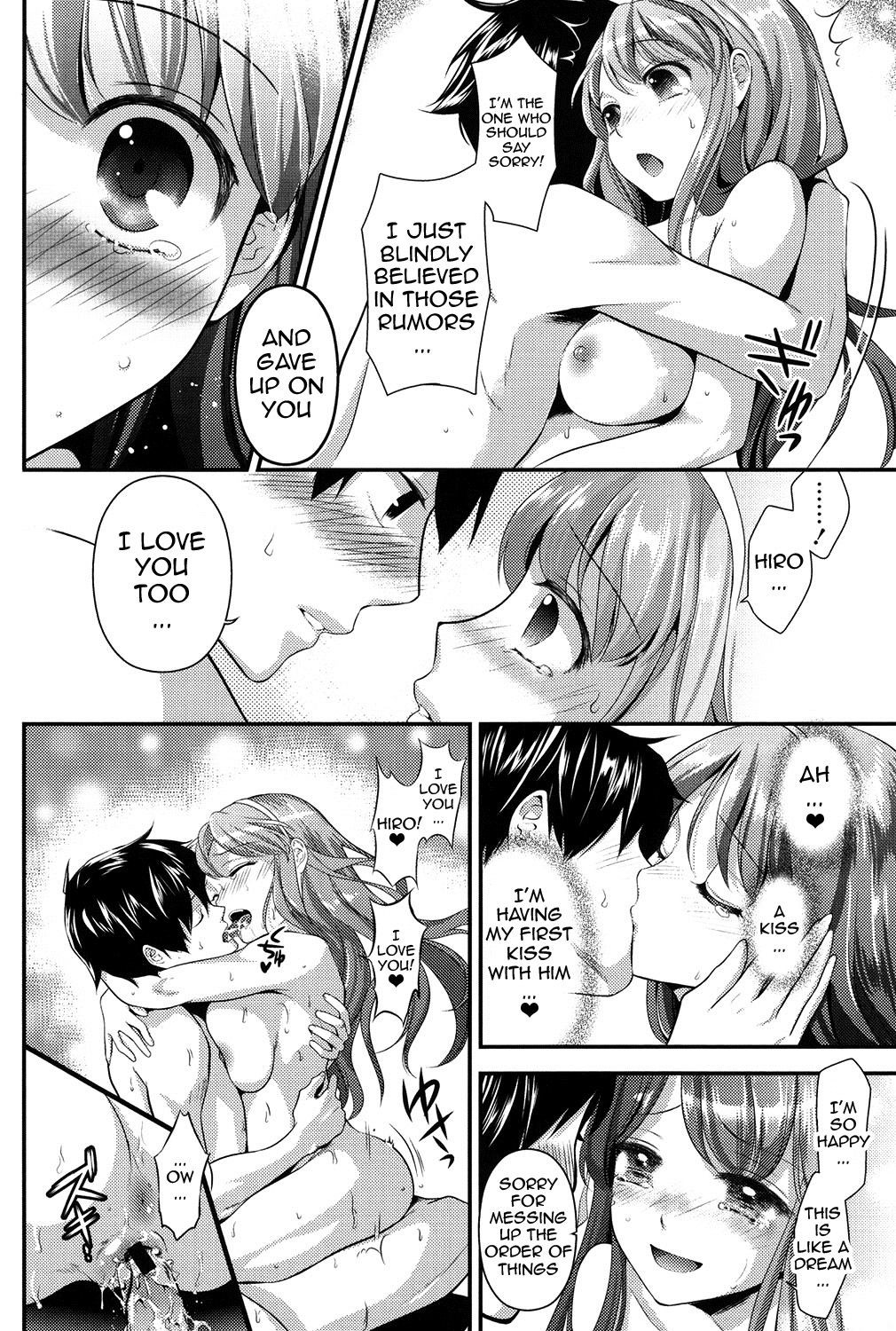 Page 123