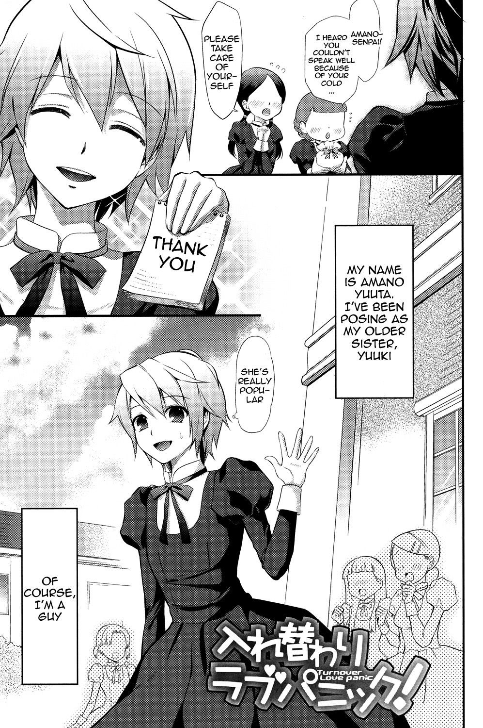Page 172