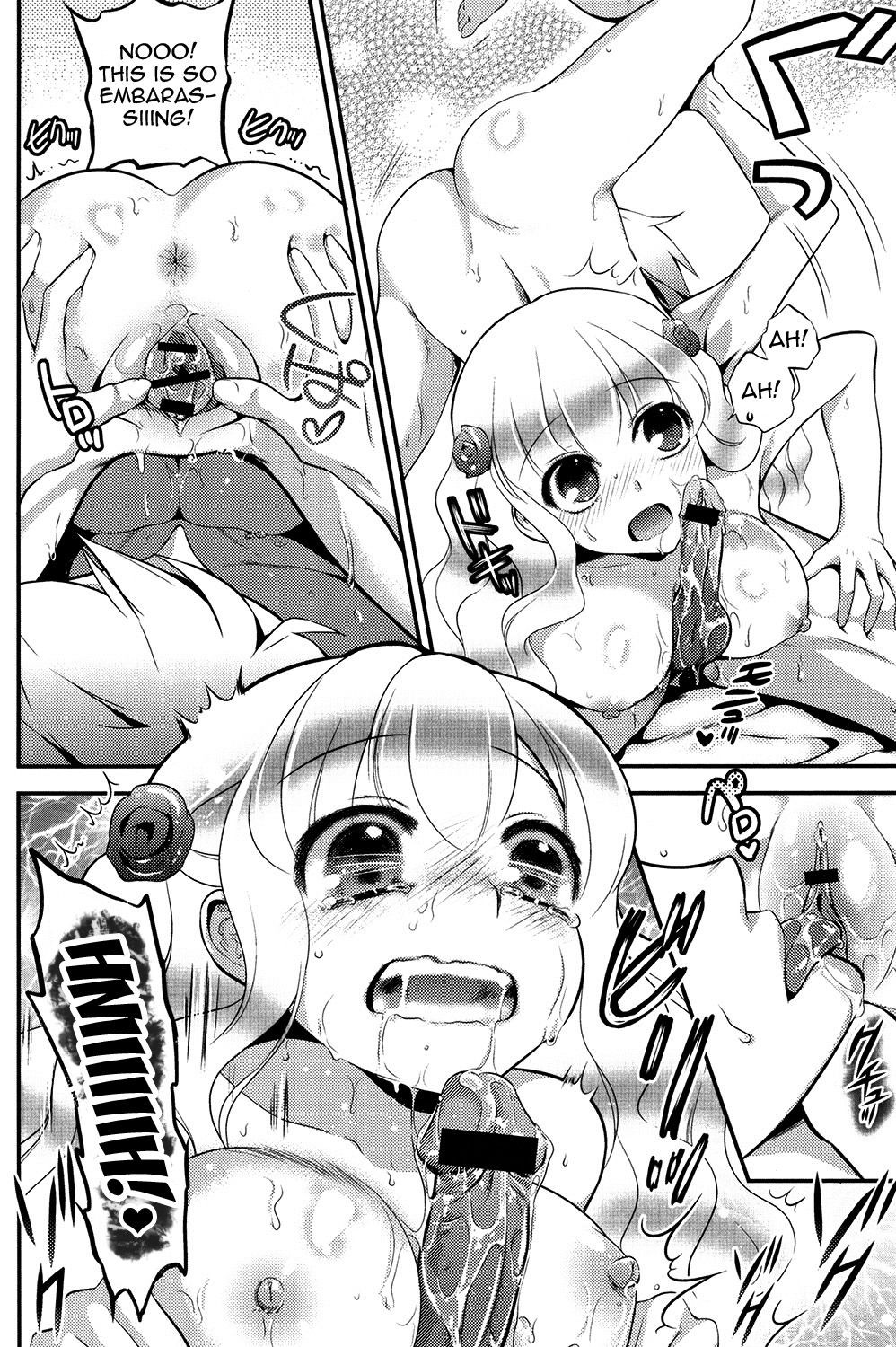 Page 185